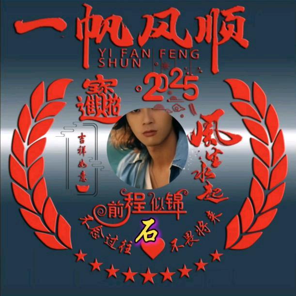 习惯有你爱你一万年