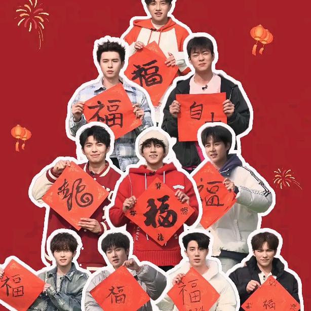 我是不会放弃爱十个勤天的（见过十勤版）头像