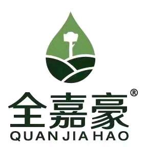 泸州源头工厂全嘉豪