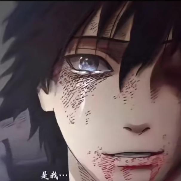 终是梧桐落了叶