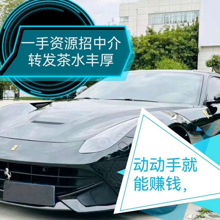 盛世优车（DY伴价车）
