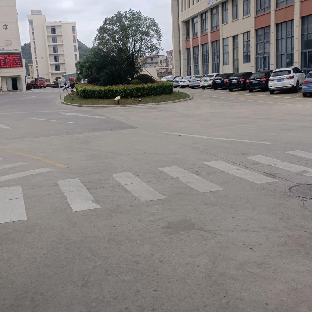 一笑而过