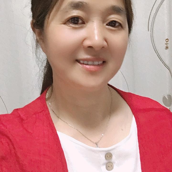芹
