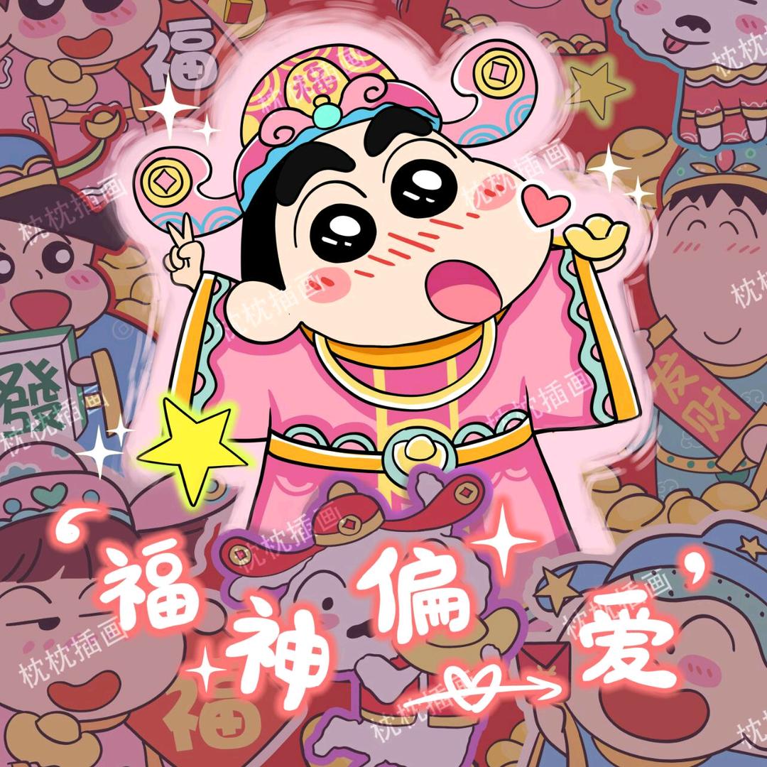 ꧔ꦿ悦己心安࿐ ོ