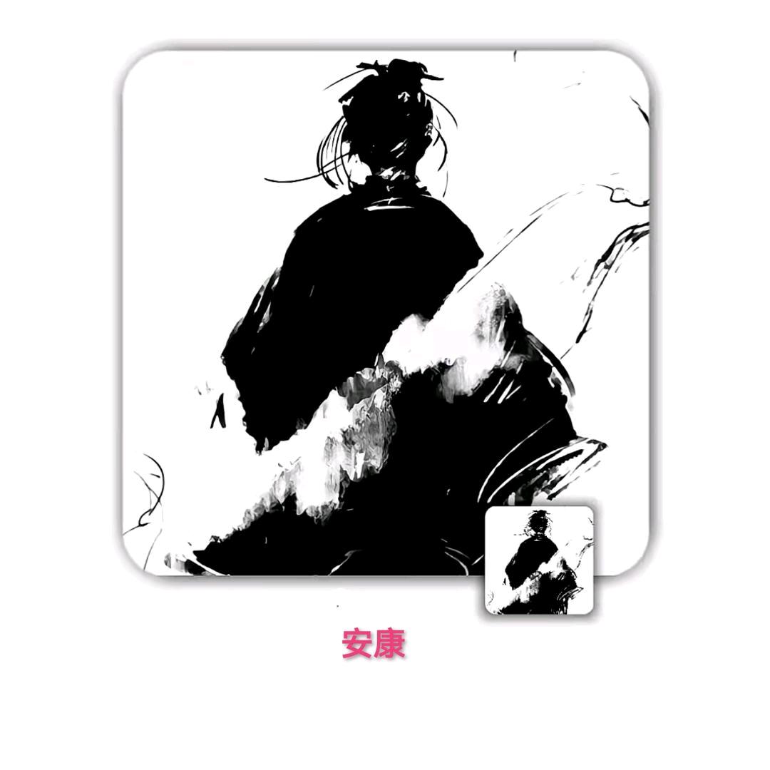 魔兽世界～街溜子