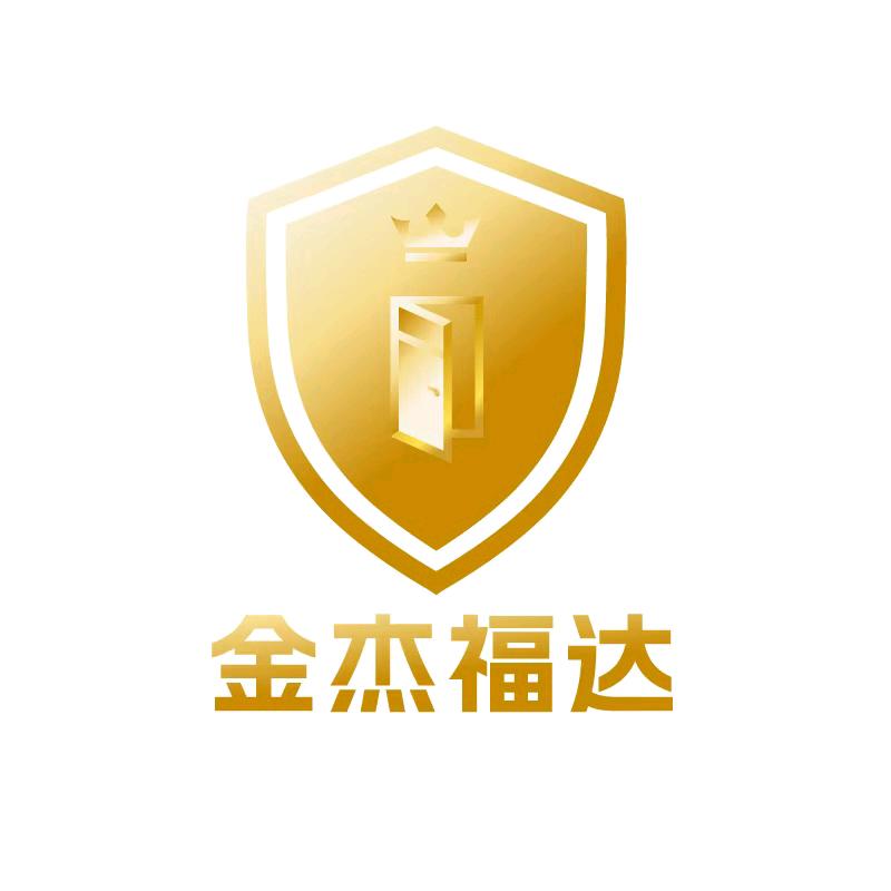 AAA金杰福达瓦房店分公司文员1