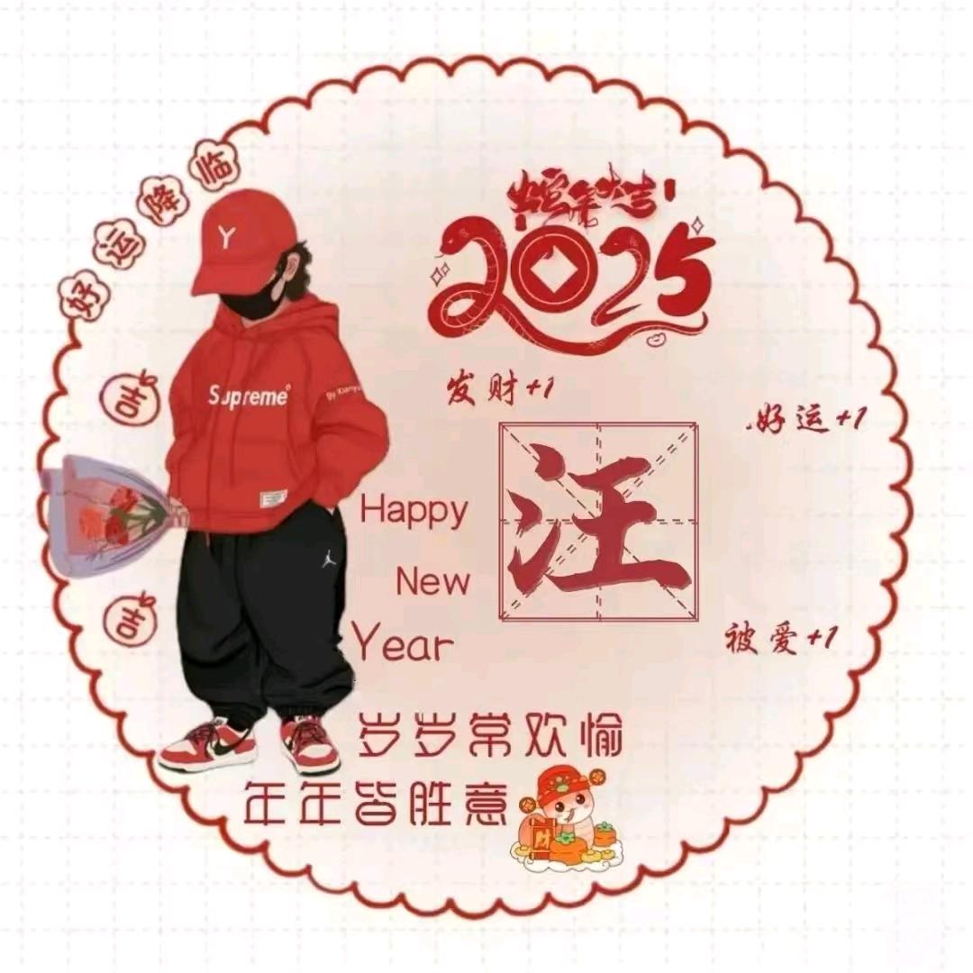 @军哥