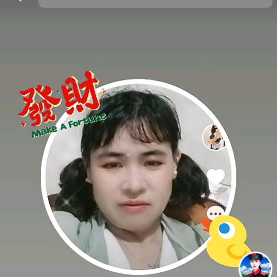微笑笑