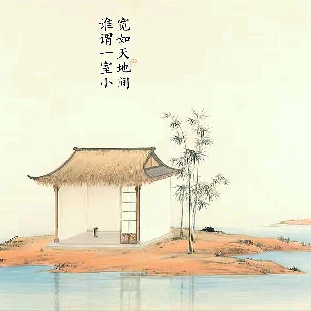 走向觉醒