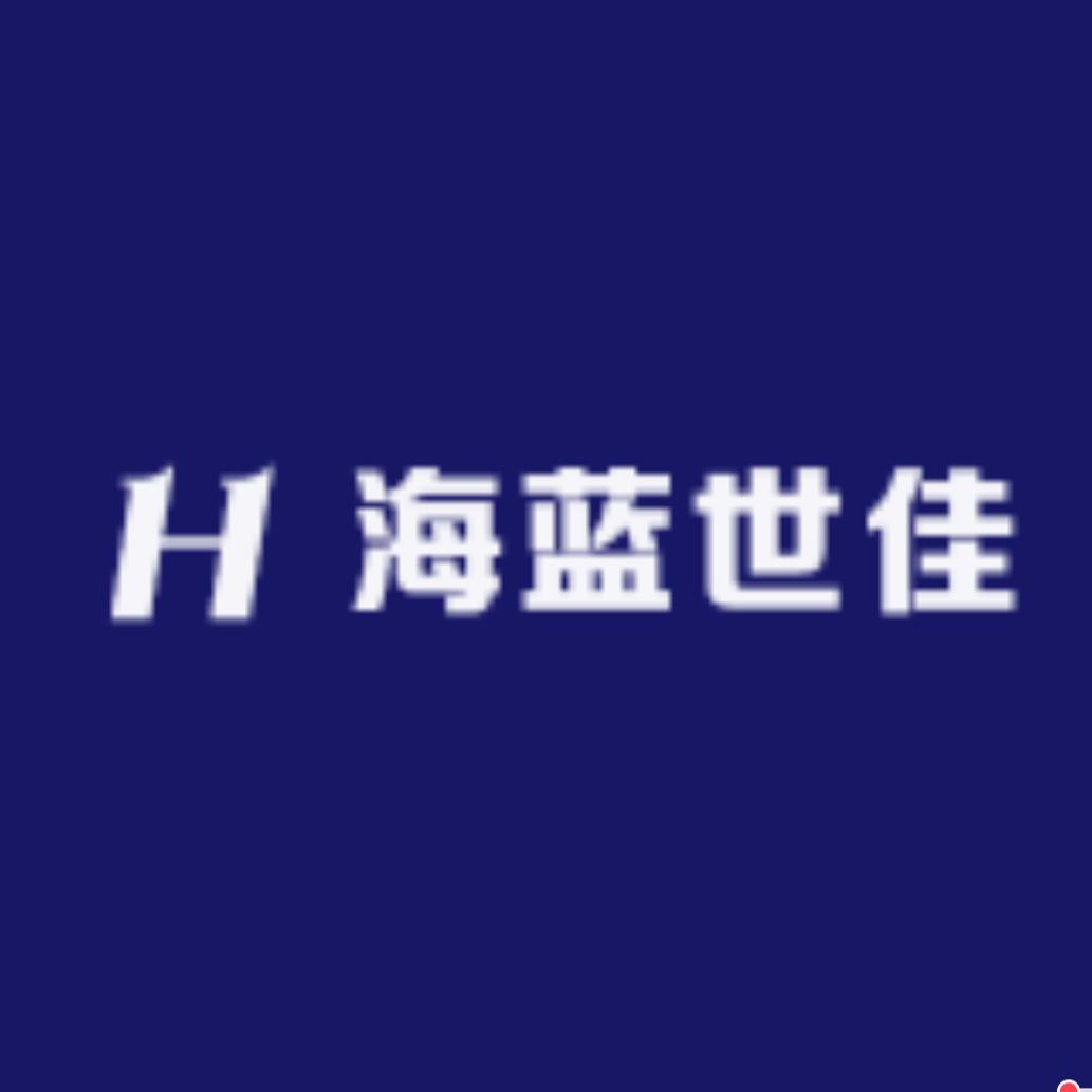 海蓝世佳家居