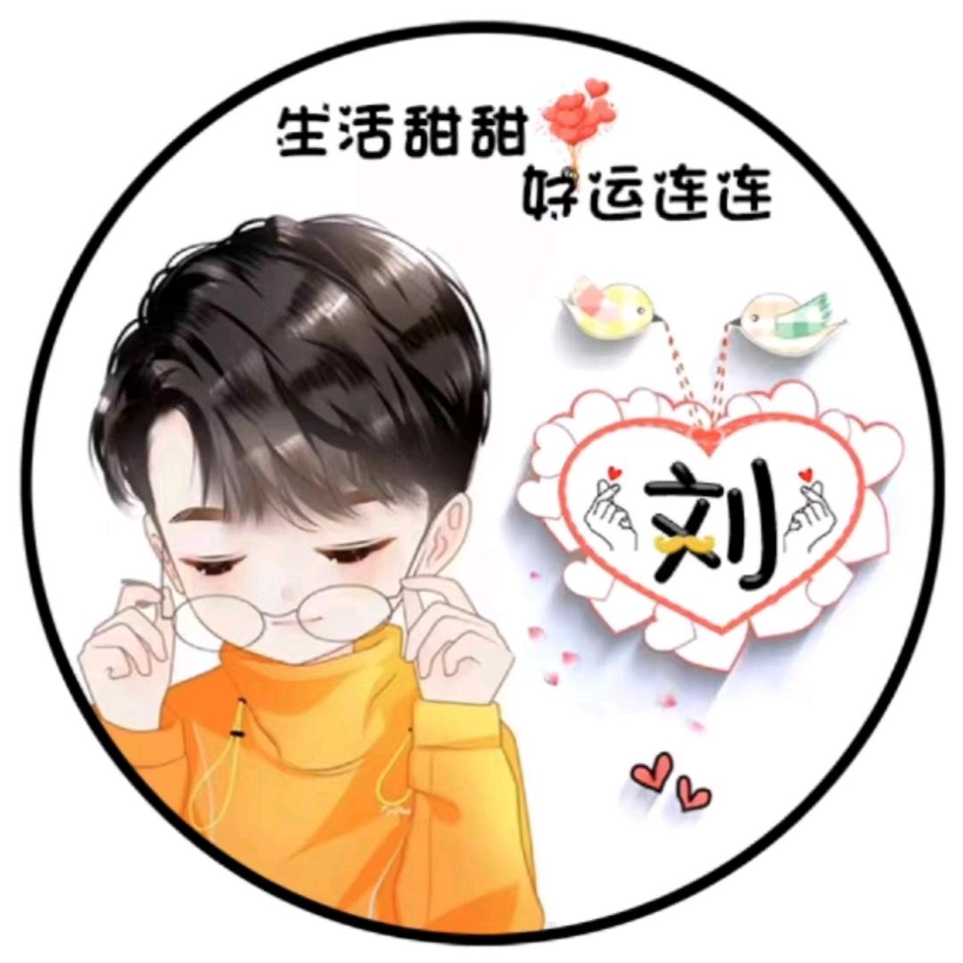 亚胜先生