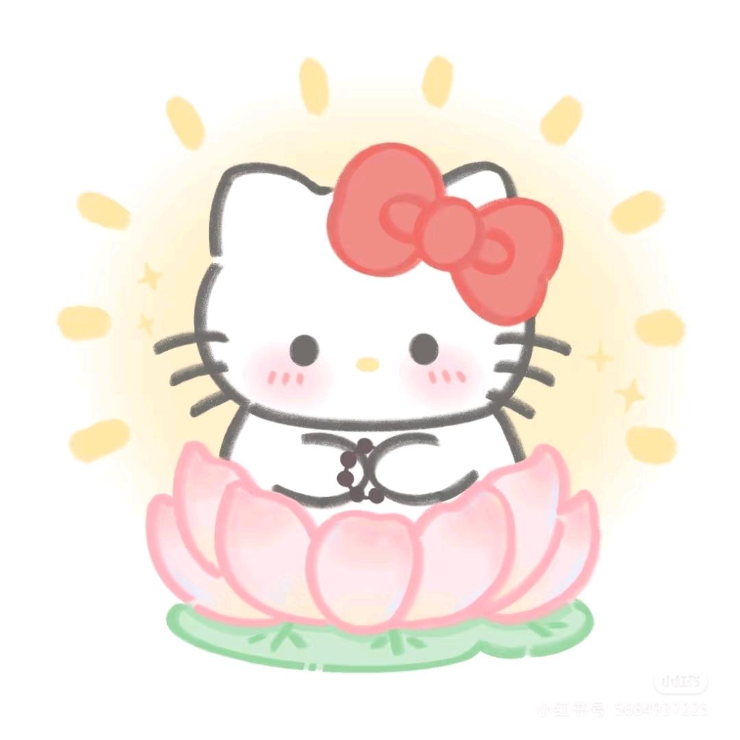 花花拆谷