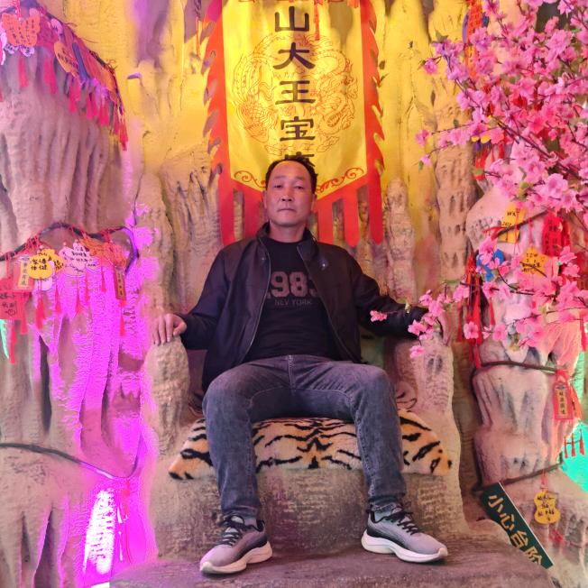 一生平安