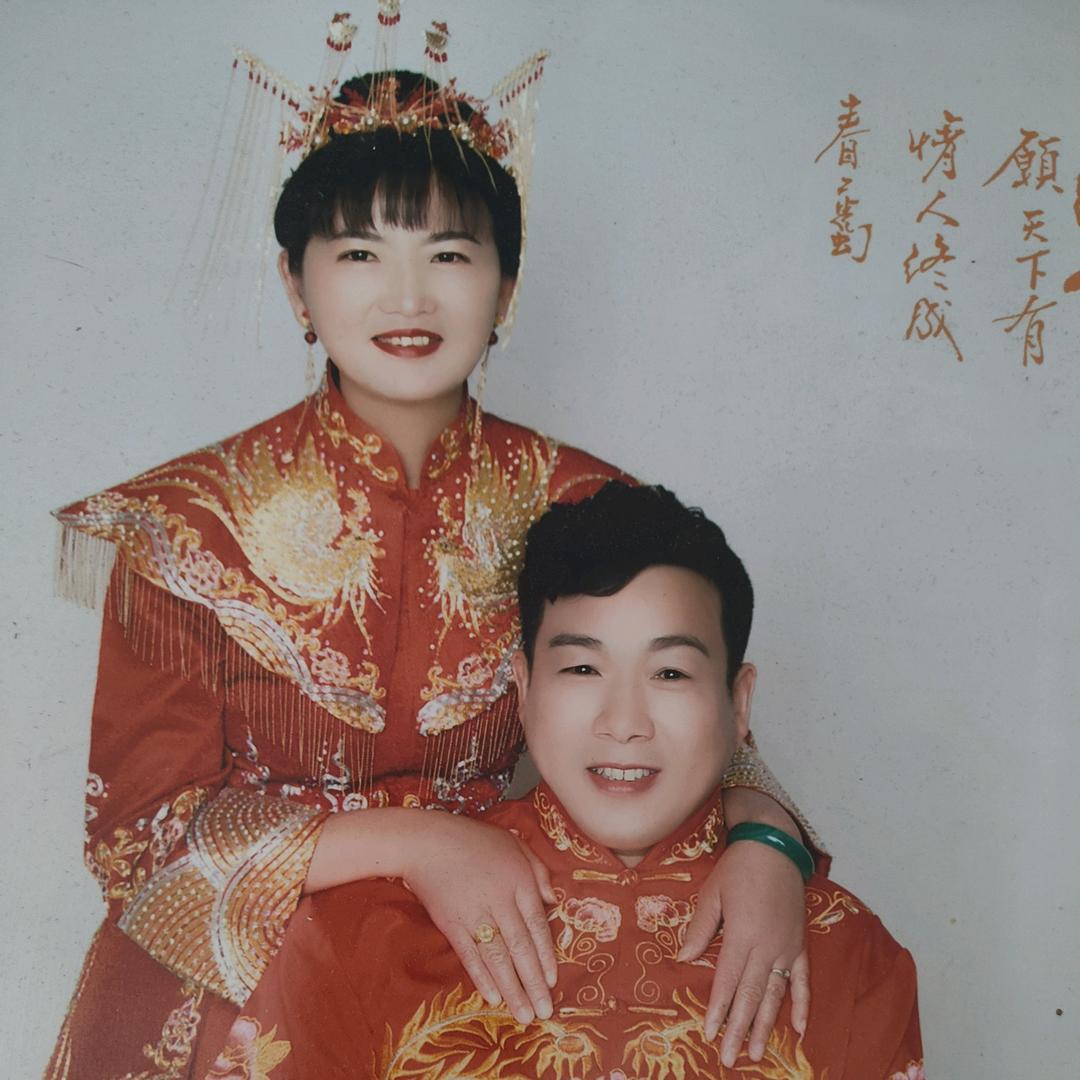爱你不后悔，这就是缘份！