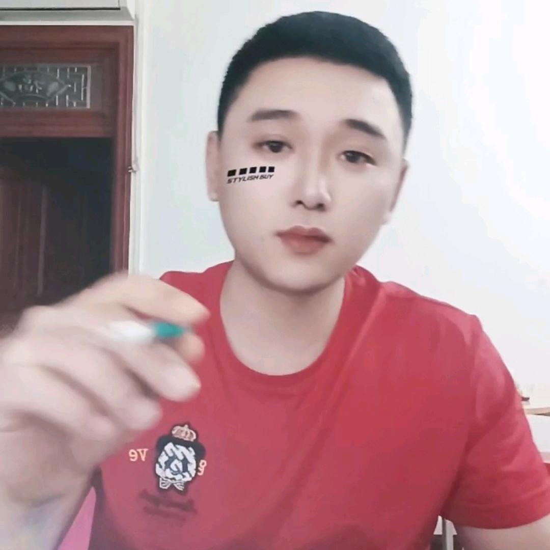啊海