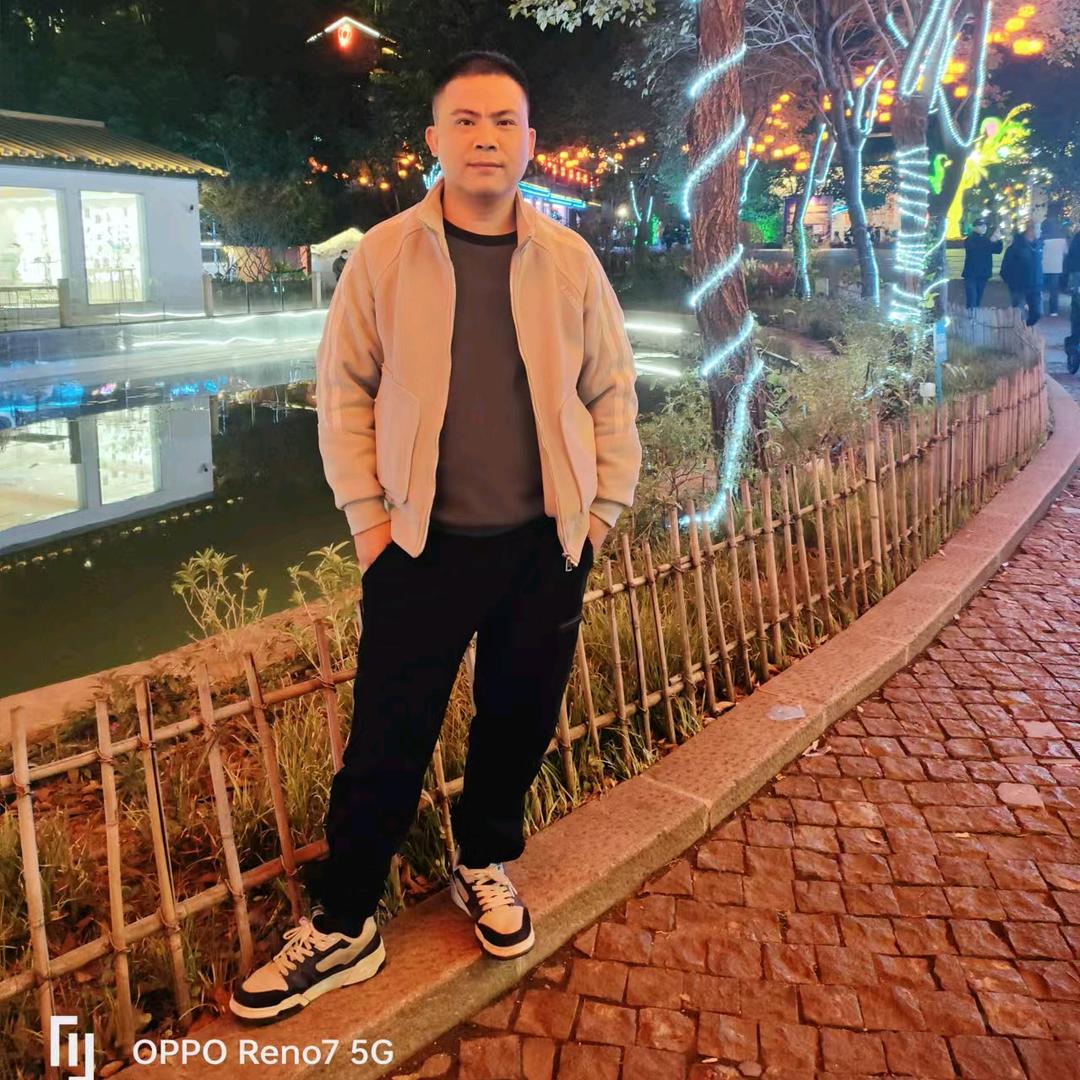 衡东草市人:(承蒙厚爱)