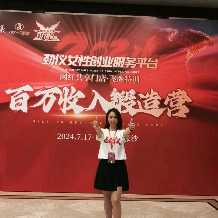 山西+梅亲老师白发养黑