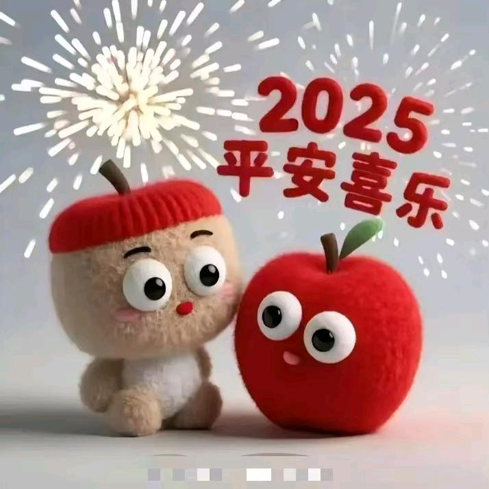 卡罗莱门业