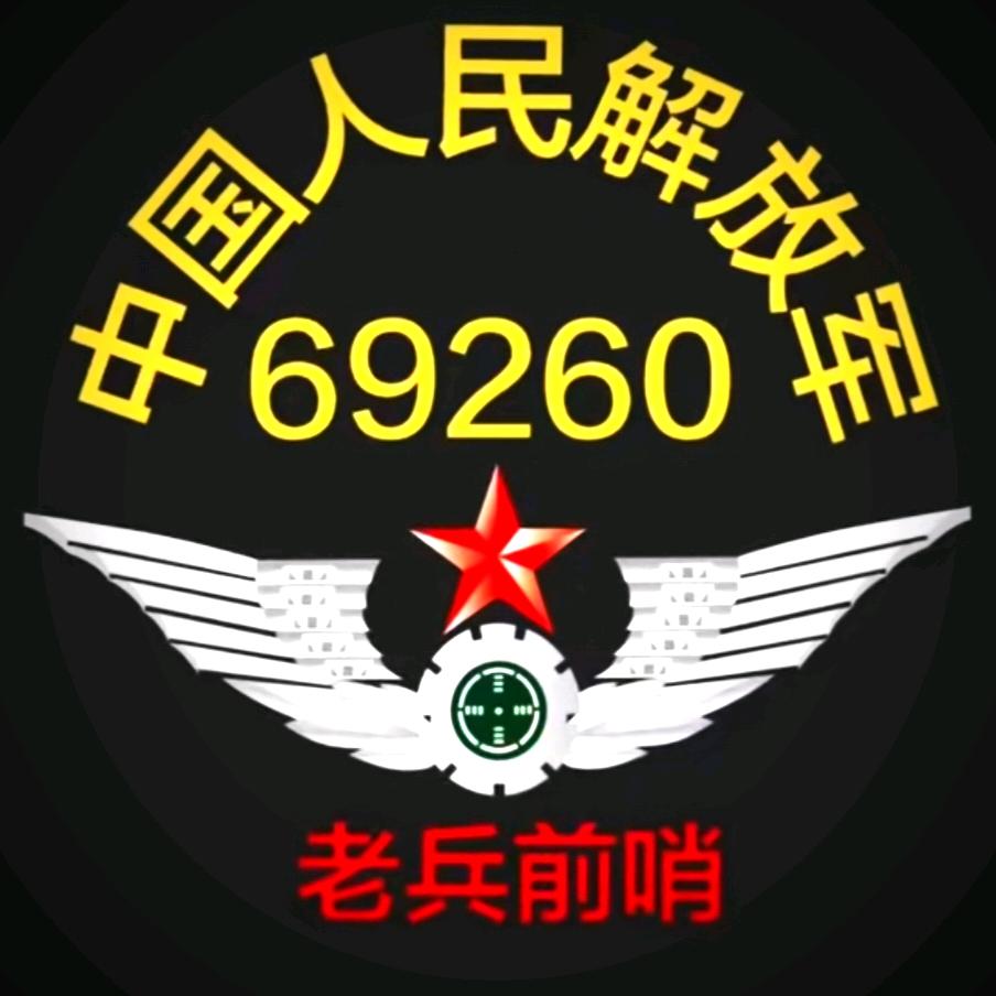 阎良烟机灶具壁挂炉窗帘热水器净水机批发