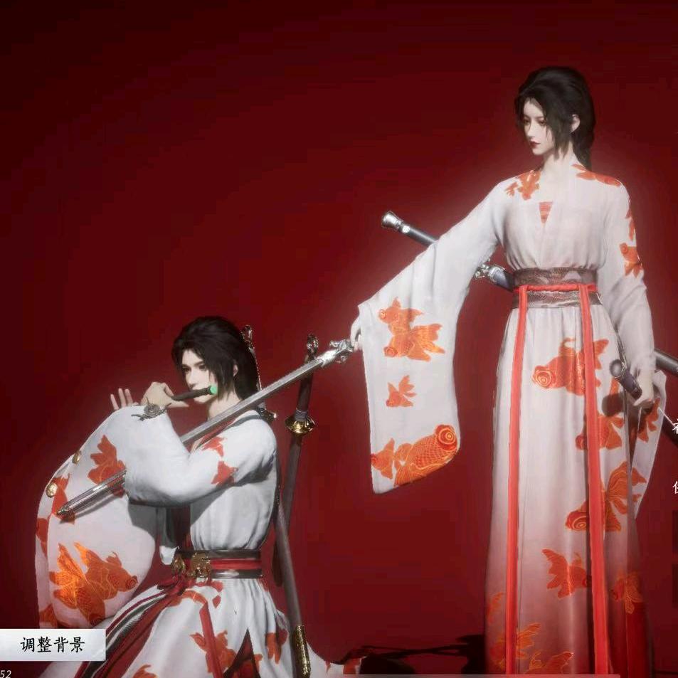 长林