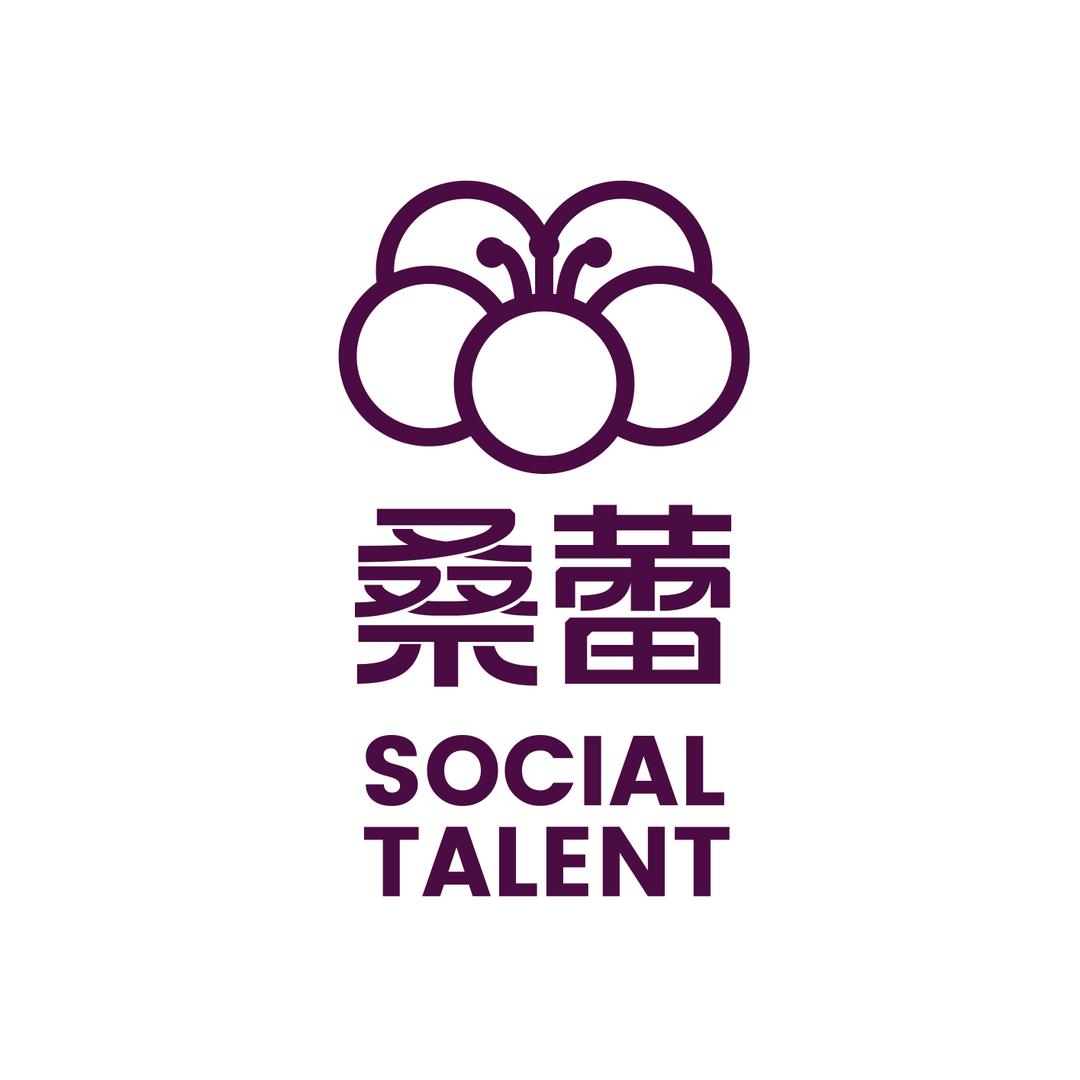 桑蕾Social Talent饰品旗舰店