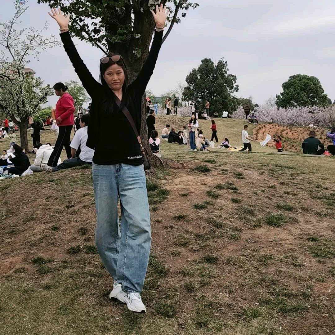 开心快乐就好