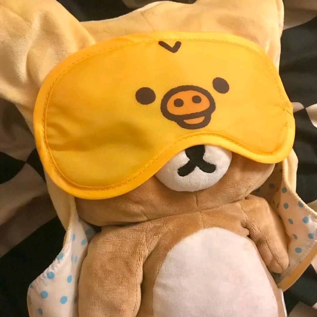 琪不是琪