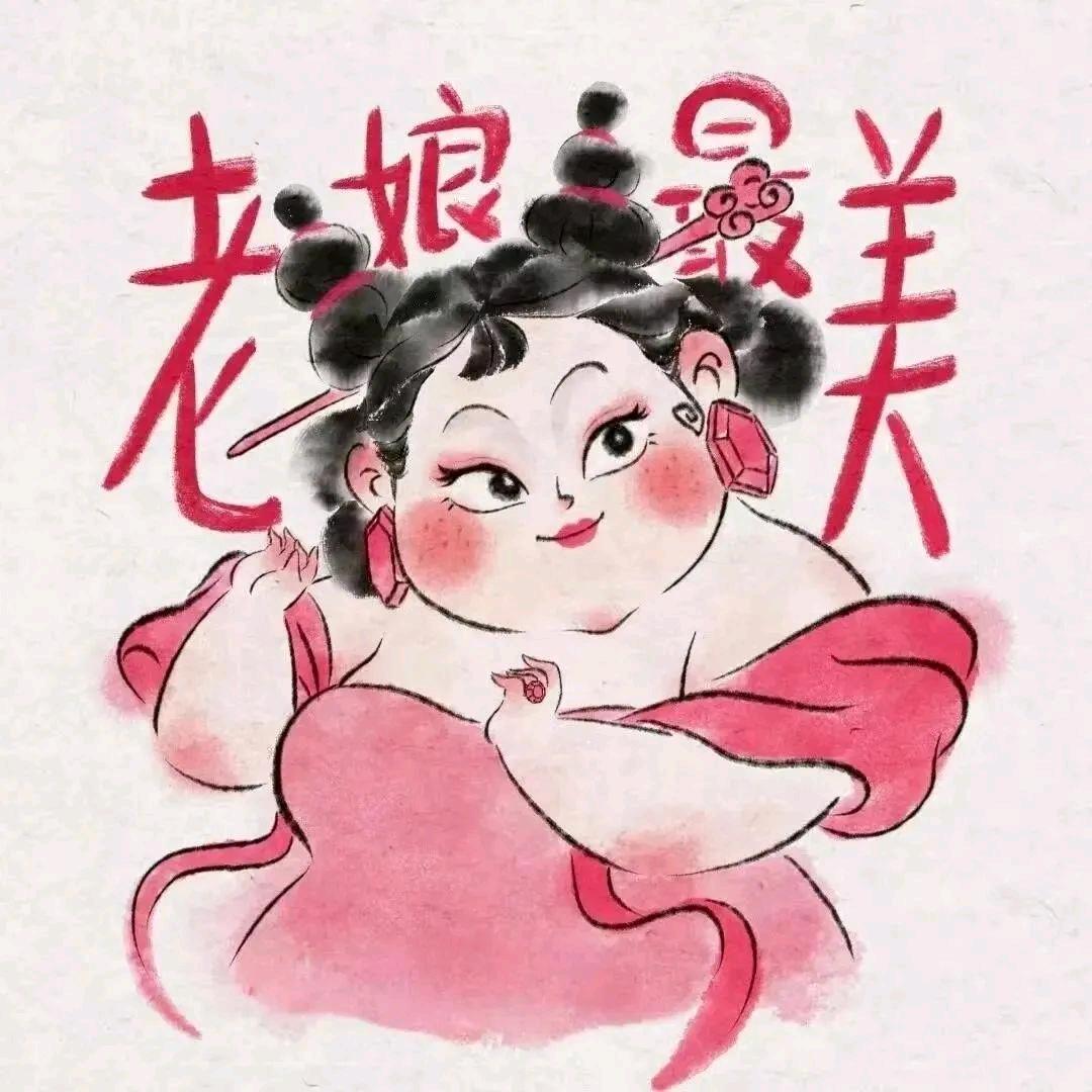 大蜜🍑