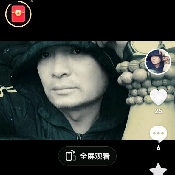 【当我遇见你】