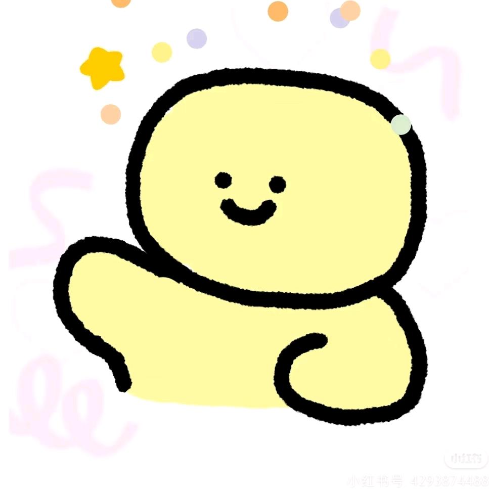 问号❓(线下见面上瘾版)