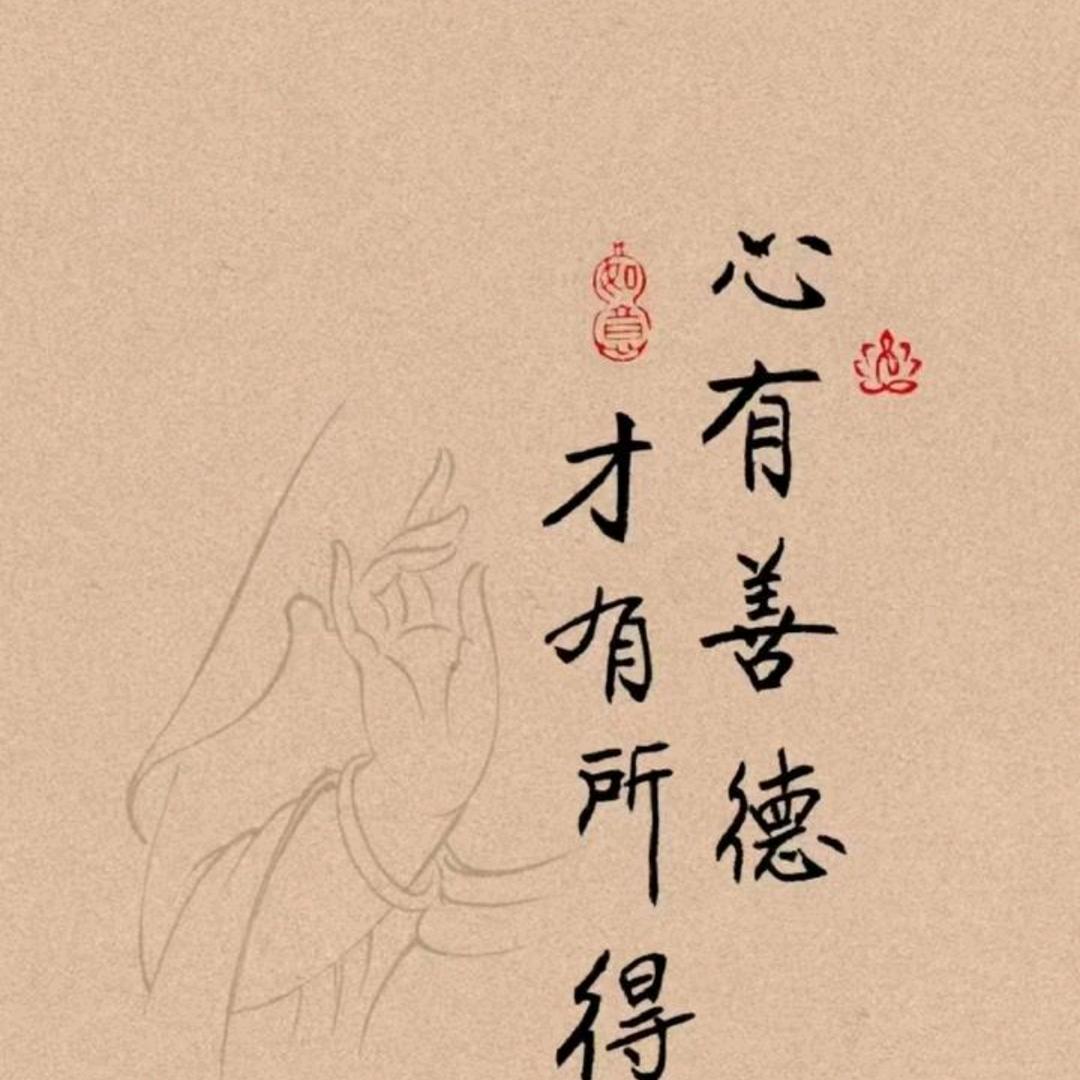 拾岳轩文创严选