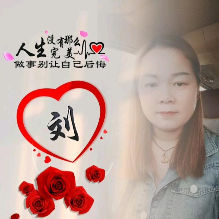 💖妮💖