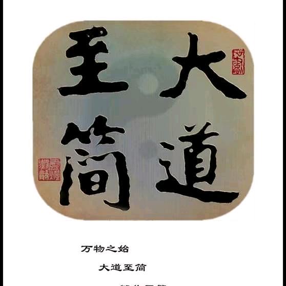 学府XAUU