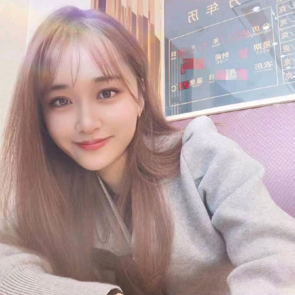 美少女啊🎀