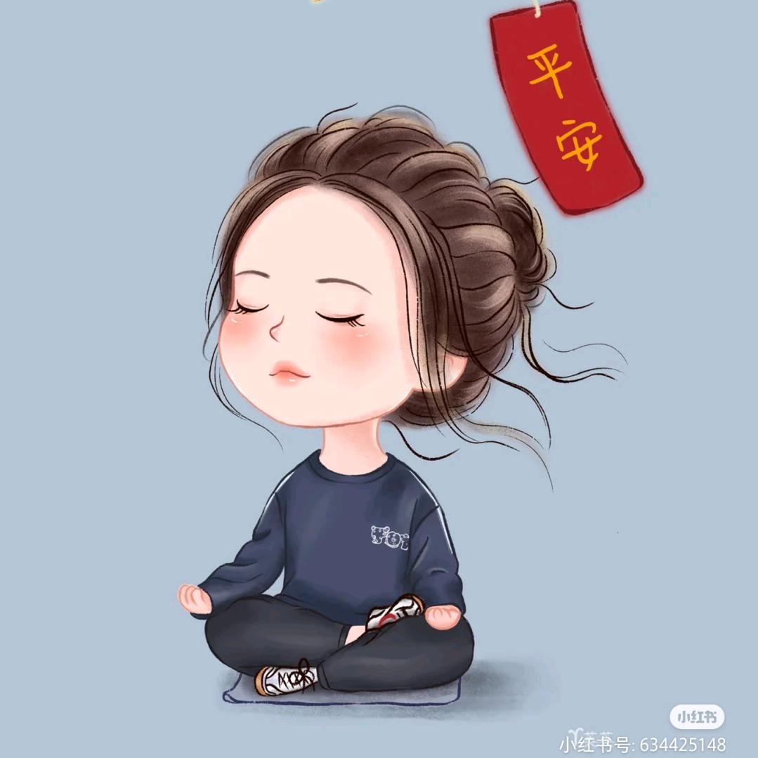 小情绪