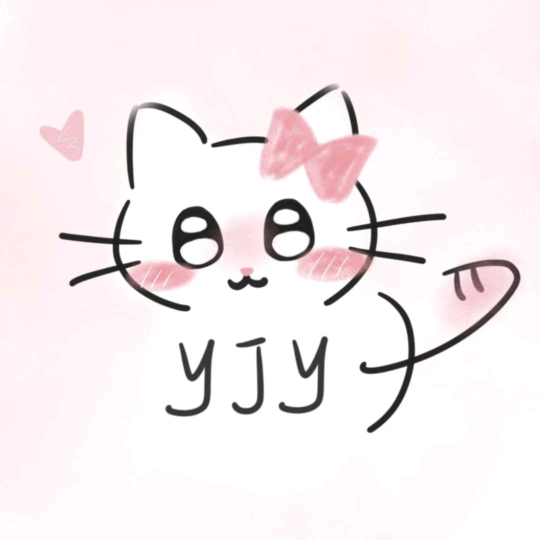 是艳子不是燕子