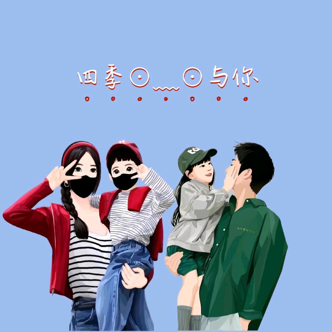 ღ᭄ꦿ 笨丫头ღ᭄ꦿ