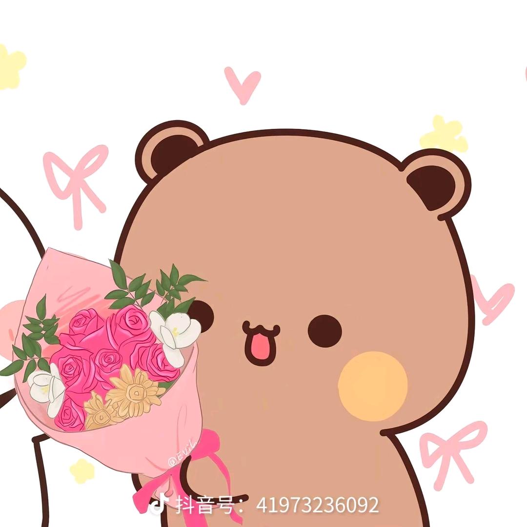 炒金买E