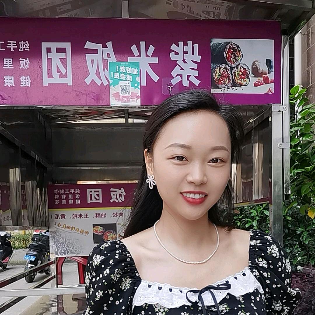 素素