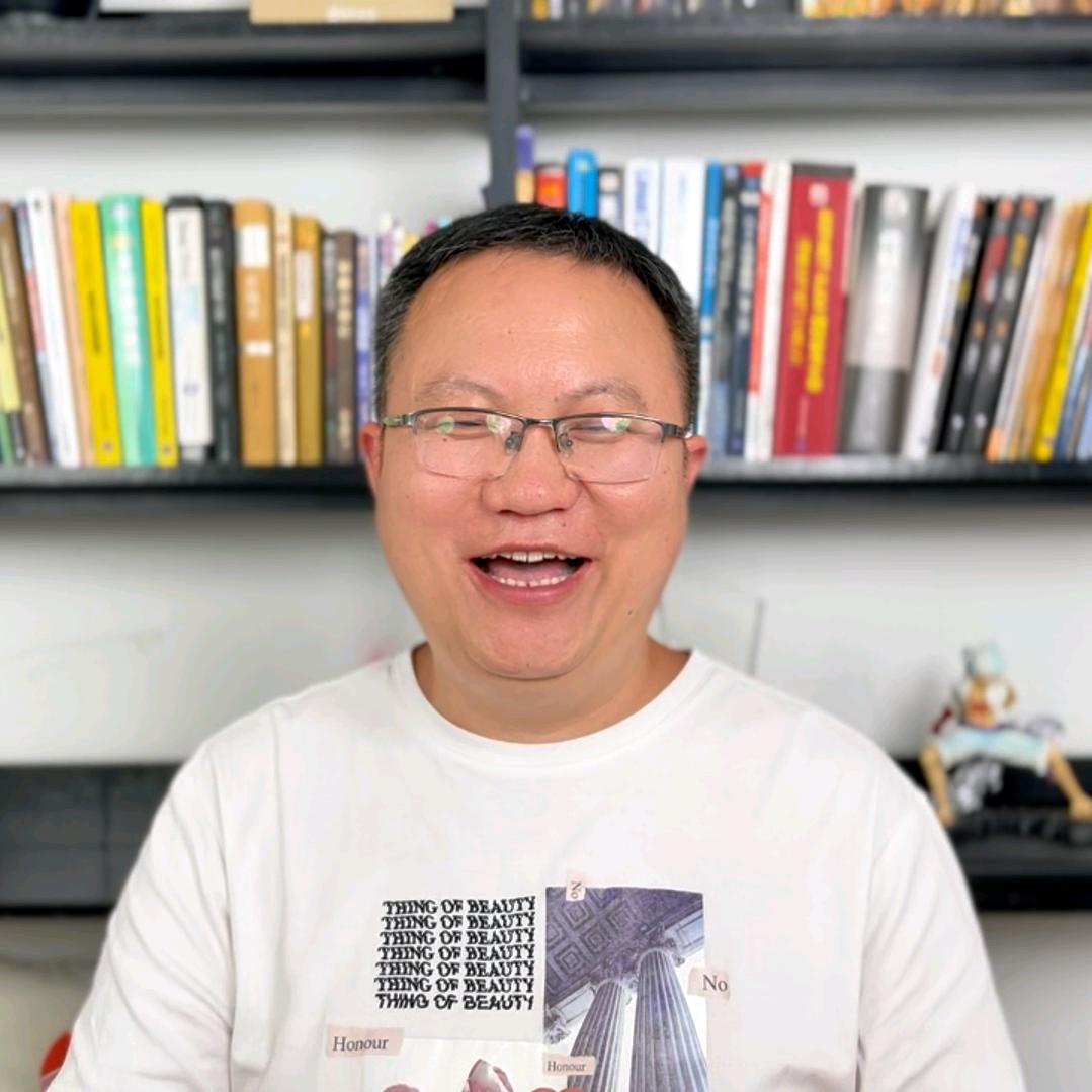 程序员Rock