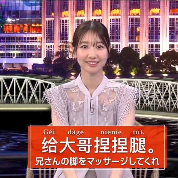 神龙大侠