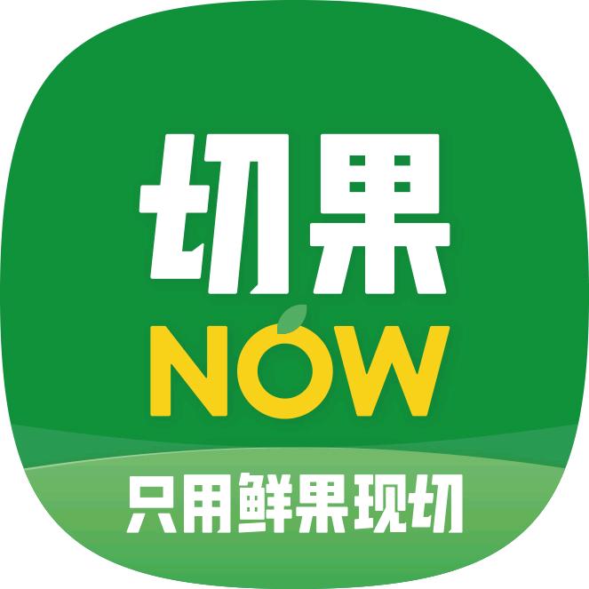 果切小时达