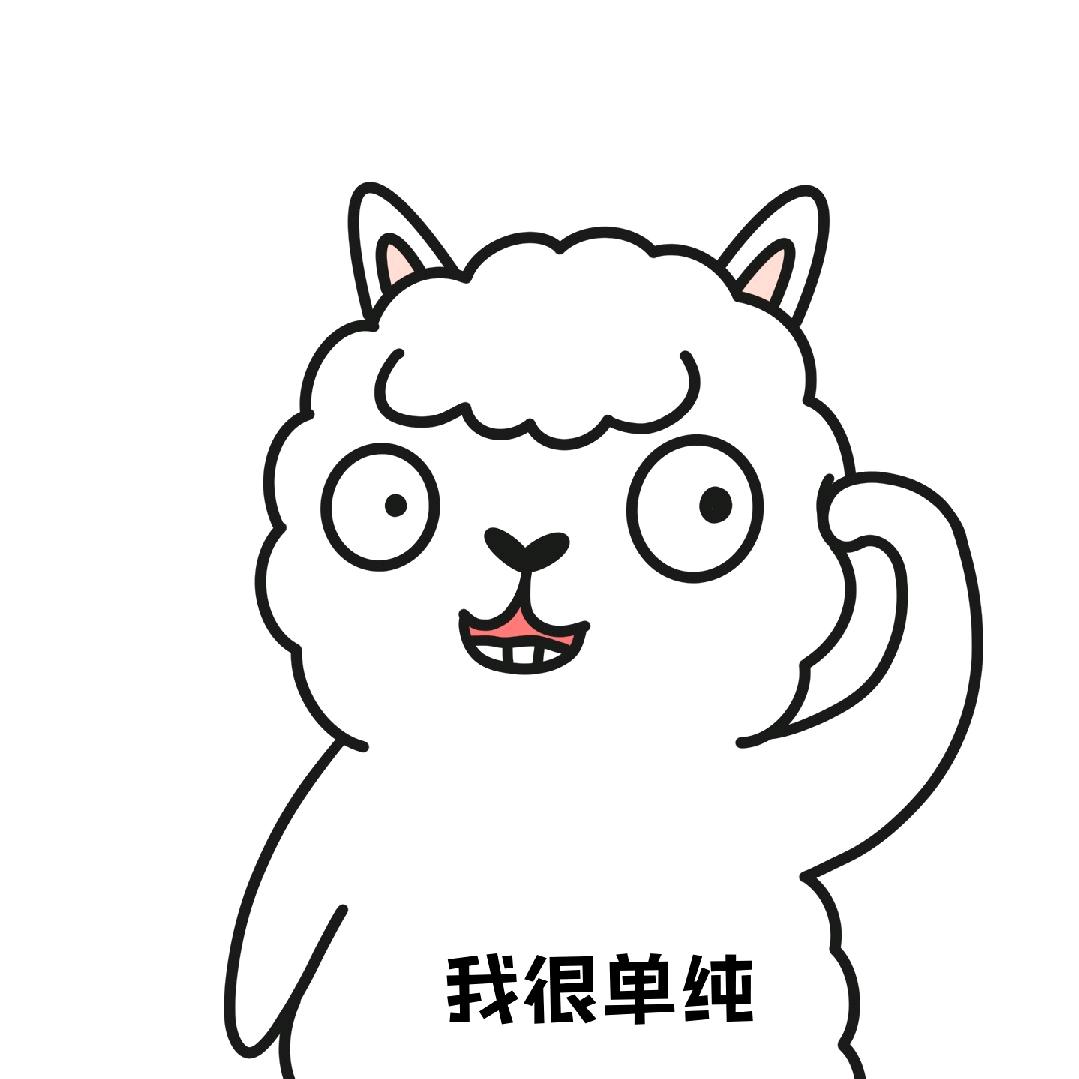 Xeon