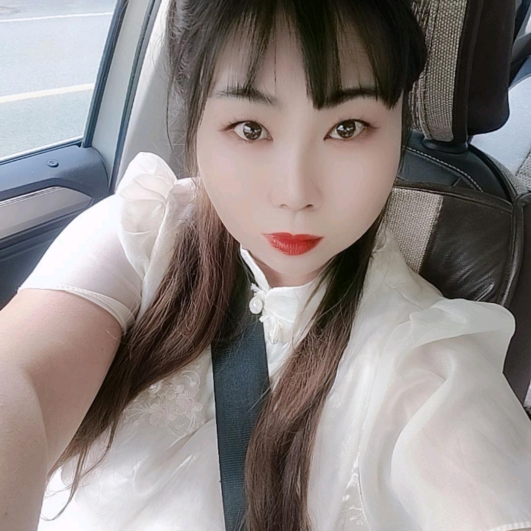 玉妹