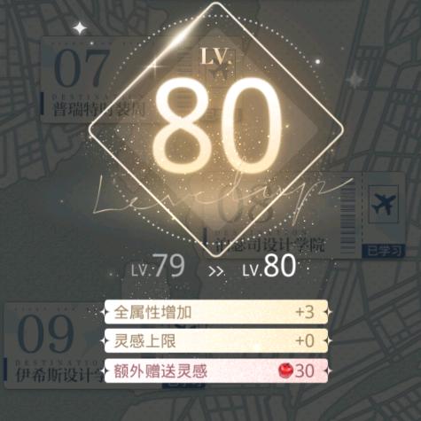 鑫。！