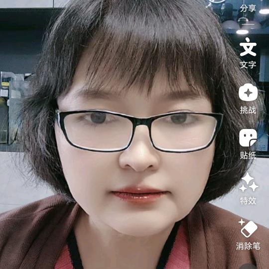 梅姐