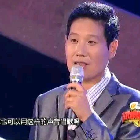 我是郝开心