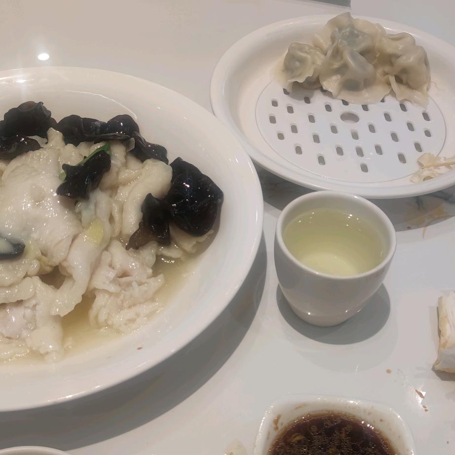 大老虎