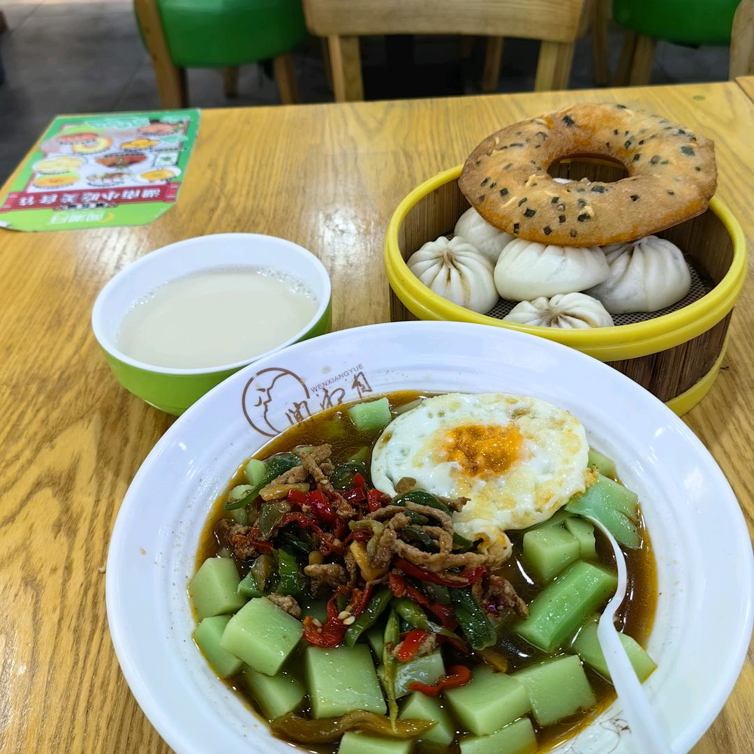 启毅