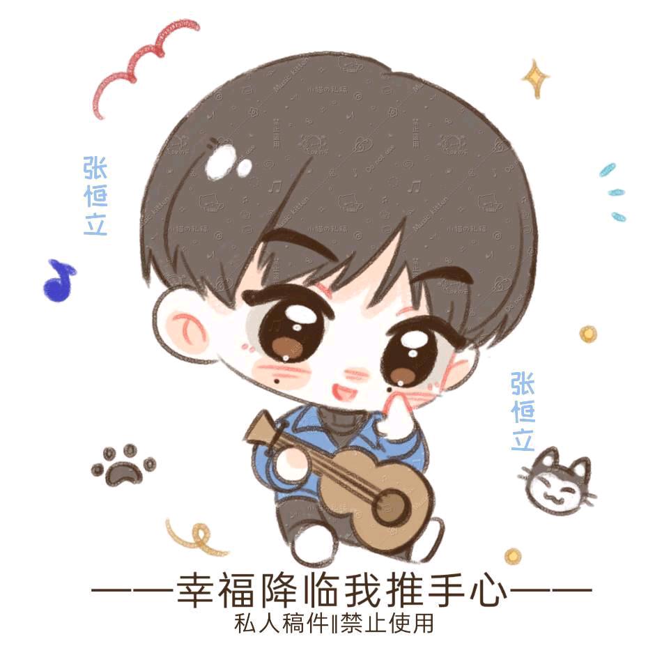 Sk.观世情诵上邪